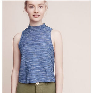 Anthropologie | mock neck tank top blue large